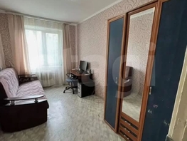 Продается 2-комнатная квартира Столетова ул, 43.5  м&sup2;, 4500000 рублей