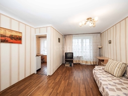 Продается 1-комнатная квартира Челюскинцев ул, 30  м&sup2;, 6100000 рублей