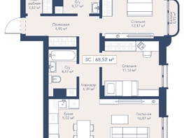 Продается 2-комнатная квартира ЖК Виларт, дом 2, 68.52  м&sup2;, 13800000 рублей