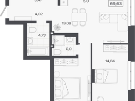 Продается 3-комнатная квартира ЖК Квартал 54, дом 1, 69.63  м&sup2;, 10231000 рублей