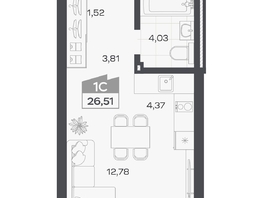 Продается Студия ЖК Квартал 54, дом 1, 26.51  м&sup2;, 5522000 рублей
