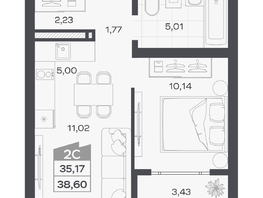 Продается 2-комнатная квартира ЖК Квартал 54, дом 1, 35.17  м&sup2;, 6963000 рублей