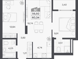 Продается 3-комнатная квартира ЖК Квартал 54, дом 1, 56.92  м&sup2;, 9877000 рублей