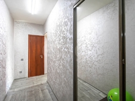 Продается 1-комнатная квартира Нагорная ул, 39.6  м&sup2;, 2900000 рублей