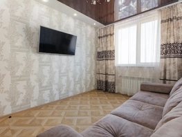 Снять двухкомнатную квартиру Аникина ул, 50  м&sup2;, 5000 рублей