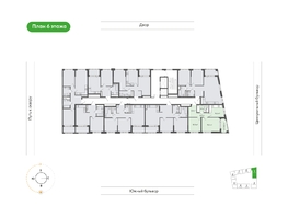 Продается 2-комнатная квартира  Природные кварталы Сибирия, 51.4  м&sup2;, 6257610 рублей
