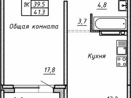 Продается 1-комнатная квартира ЖК Гренландия, Лес дом 5, 41.3  м&sup2;, 6300000 рублей