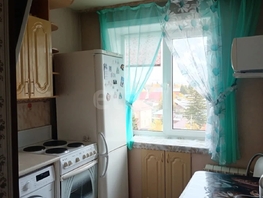 Продается 1-комнатная квартира Станиславского ул, 32.8  м&sup2;, 4500000 рублей