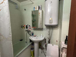 Продается 1-комнатная квартира Есенина ул, 28.4  м&sup2;, 4420000 рублей