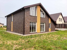 Продается Дом 16-я (Гармония мкр) ул, 160  м&sup2;, участок 6 сот., 13000000 рублей