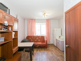 Продается Студия 2-я Гэсстроевская ул, 17.9  м&sup2;, 2050000 рублей