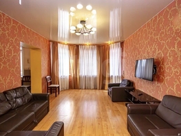 Продается 2-комнатная квартира Толстого ул, 70  м&sup2;, 10500000 рублей