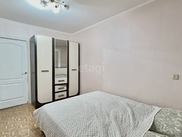 Продается 3-комнатная квартира Кропоткина ул, 57  м&sup2;, 6999999 рублей