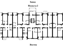 Продается 2-комнатная квартира ЖК Кольца, дом 12а, 49.8  м&sup2;, 6400000 рублей