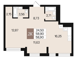 Продается 2-комнатная квартира ЖК Роза ветров, 58.9  м&sup2;, 8388800 рублей