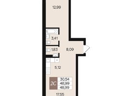 Продается 2-комнатная квартира ЖК Роза ветров, 48.99  м&sup2;, 7128550 рублей
