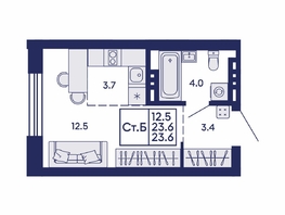 Продается Студия ЖК Сила леса, корп 2, 23.6  м&sup2;, 4750000 рублей