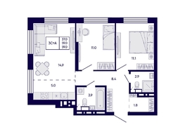 Продается 3-комнатная квартира ЖК Цитатум, 59  м&sup2;, 10990000 рублей