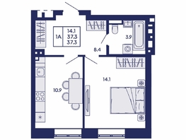 Продается 1-комнатная квартира ЖК Горизонт, дом 2, 37.3  м&sup2;, 5850000 рублей