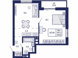 Продается Студия ЖК Горизонт, дом 2, 46.5  м&sup2;, 7400000 рублей