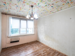 Продается 2-комнатная квартира Микрорайон ул, 43.9  м&sup2;, 4250000 рублей