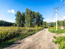 Продается Участок ИЖС Микрорайон ул, 9.56  сот., 2200000 рублей