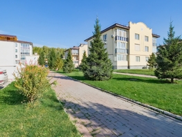 Продается 3-комнатная квартира 7-й микрорайон, 106.3  м&sup2;, 15350000 рублей