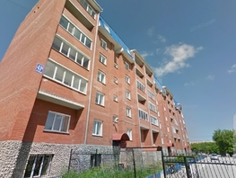 Продается Офис Микрорайон ул, 110  м&sup2;, 8350000 рублей