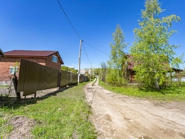 Продается Дачный участок 6.5  сот., 590000 рублей