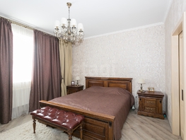 Продается 3-комнатная квартира 7-й микрорайон, 100  м&sup2;, 13590000 рублей