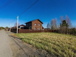 Продается Участок ИЖС Видная ул, 12  сот., 4500000 рублей