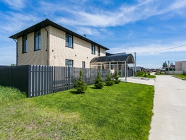 Продается Дом Морские просторы, 260.6  м&sup2;, участок 11.72 сот., 24000000 рублей