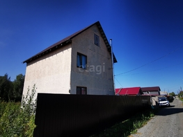 Продается Коттедж Зеленая ул, 125  м&sup2;, участок 6 сот., 4490000 рублей