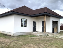 Продается Дом Первая ул, 108  м&sup2;, участок 6.2 сот., 8800000 рублей