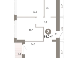 Продается 2-комнатная квартира  Квартал Молодость, дом 1, 56  м&sup2;, 10300000 рублей