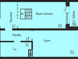 Продается 1-комнатная квартира ЖК Акварельный 4.0, 53.7  м&sup2;, 7000000 рублей