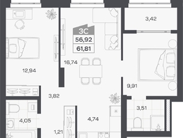 Продается 3-комнатная квартира ЖК Квартал 54, дом 1, 56.92  м&sup2;, 10288000 рублей