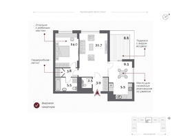 Продается 2-комнатная квартира  Дом Нобель, 68.24  м&sup2;, 23500000 рублей