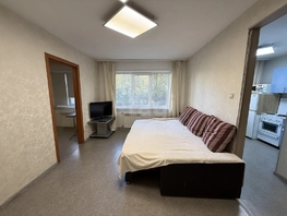 Продается 2-комнатная квартира Гоголя ул, 46.3  м&sup2;, 6150000 рублей