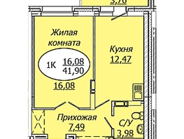 1-комн, 2-я Воинская ул, д.53