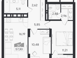 Продается 3-комнатная квартира ЖК Ясный берег, дом 10, бс 6-7, 60.47  м&sup2;, 10992000 рублей