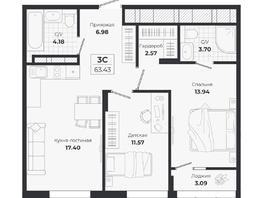 Продается 3-комнатная квартира ЖК Ясный берег, дом 10, бс 8-10, 63.43  м&sup2;, 11168000 рублей