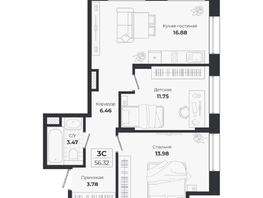 Продается 3-комнатная квартира ЖК Ясный берег, дом 10, бс 8-10, 56.32  м&sup2;, 10958000 рублей