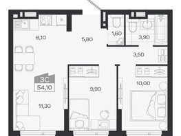 Продается 3-комнатная квартира ЖК Ясный берег, дом 33, 54.1  м&sup2;, 8888000 рублей
