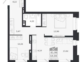 Продается 3-комнатная квартира ЖК Ясный берег, дом 20, 64.08  м&sup2;, 9657000 рублей