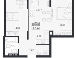 Продается 3-комнатная квартира ЖК Ясный берег, дом 20, 57.12  м&sup2;, 10544000 рублей