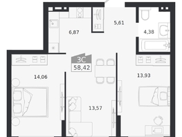 Продается 3-комнатная квартира ЖК Ясный берег, дом 20, 58.42  м&sup2;, 10538000 рублей