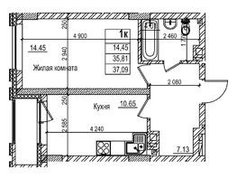 Продается 1-комнатная квартира ЖК Чернышевский, корп 3.3, 35.8  м&sup2;, 7120000 рублей