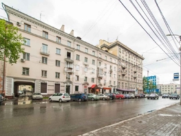 Продается 2-комнатная квартира Советская ул, 54.7  м&sup2;, 8000000 рублей