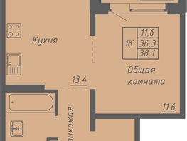 Продается 1-комнатная квартира ЖК Гильдия, 38.1  м&sup2;, 5650000 рублей
